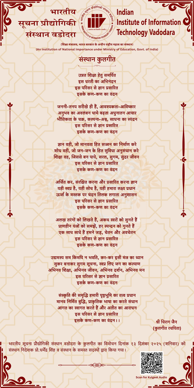 Kulgeet